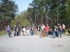 Filename=38.jpg
Filesize=91KiB
Dimensions=600x450
Date added=Apr 23, 2011 38.jpg